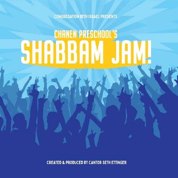Cover art for Shabbam Jam